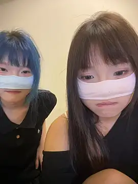 Rocket-Girl webcam