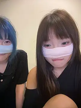 Rocket-Girl webcam