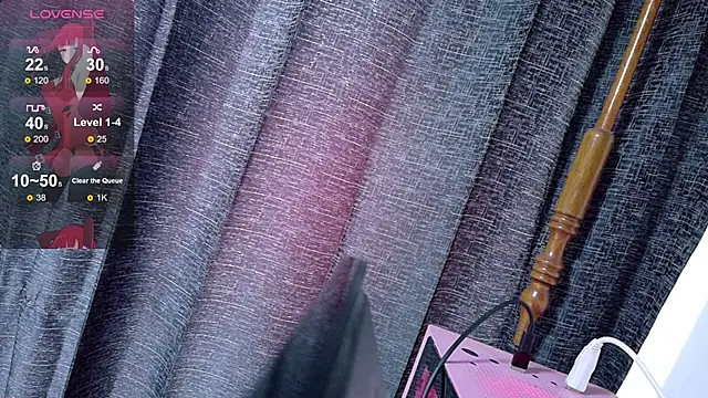 Inori_08 webcam