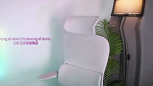 Lizhi-88 webcam