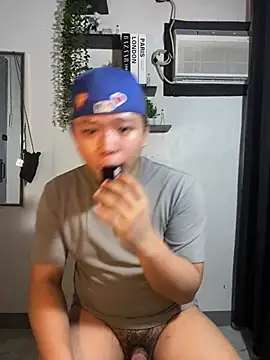 urasianrey webcam