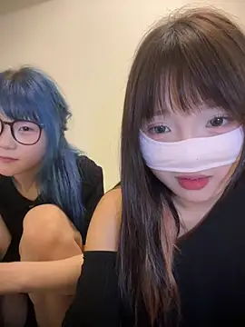 Rocket-Girl webcam