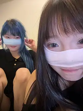 Rocket-Girl webcam