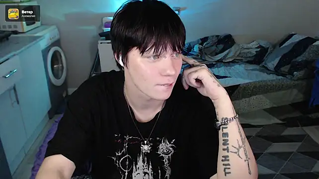 yourlildemon webcam