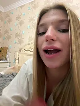 adel_secret webcam