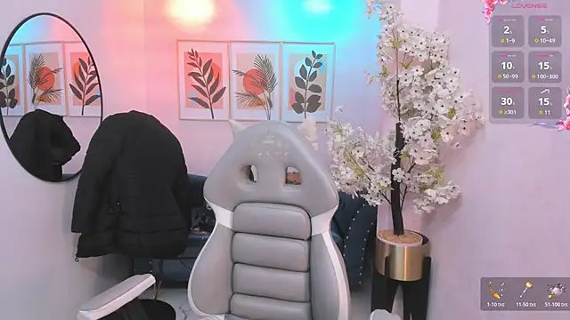 Shady_bug webcam