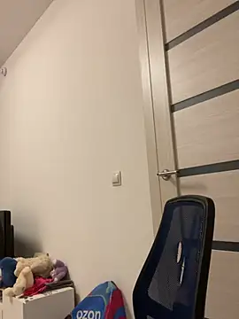 Riley_flower_ webcam
