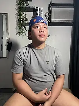 urasianrey webcam