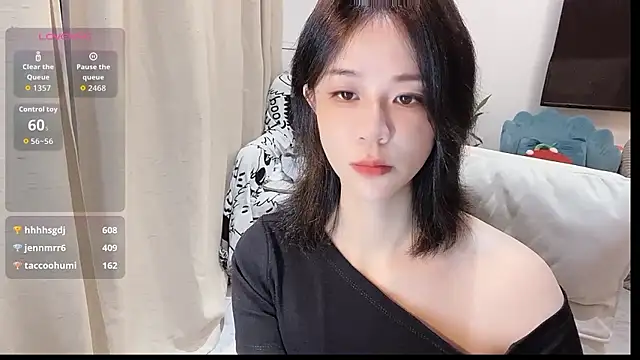 serenity_G webcam