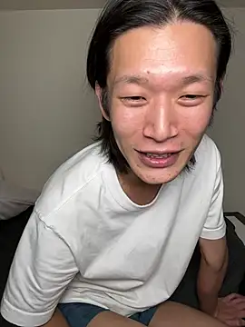 Ren-Osaki webcam