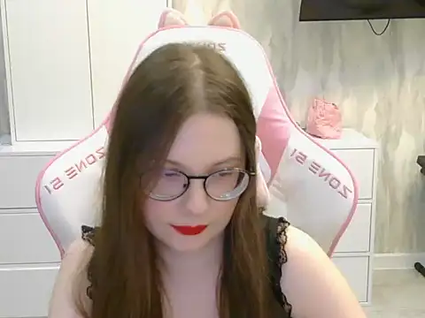Elvirada webcam