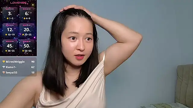 -Yuko- webcam