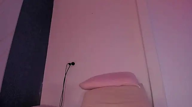 swt_kahia webcam