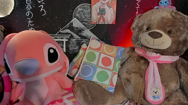 Himiiko_toga webcam