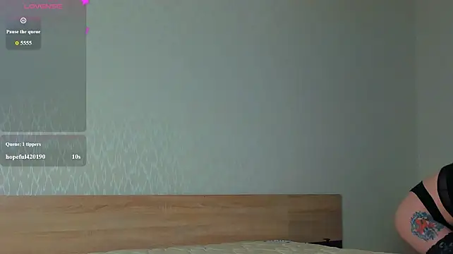 Cowell_Adelina webcam