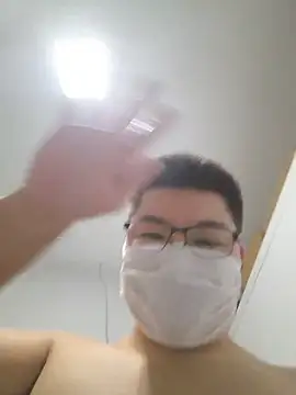 IKKI028 webcam