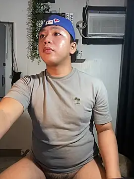 urasianrey webcam