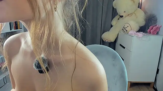 BelleDream webcam