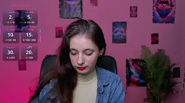 nami_glow webcam
