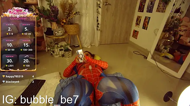 Bubble_be webcam