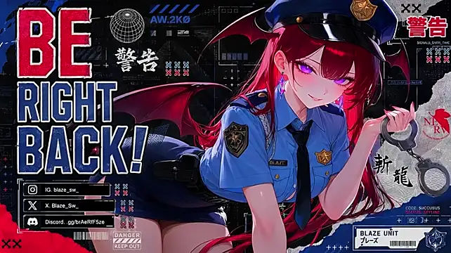 Blaze_sw
