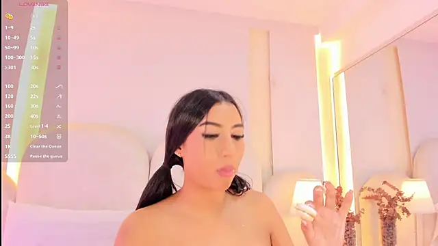 SalomeeBell webcam