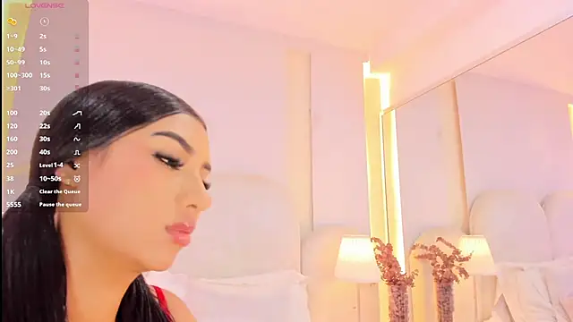 SalomeeBell