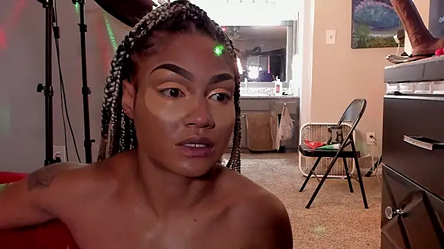yiauana webcam