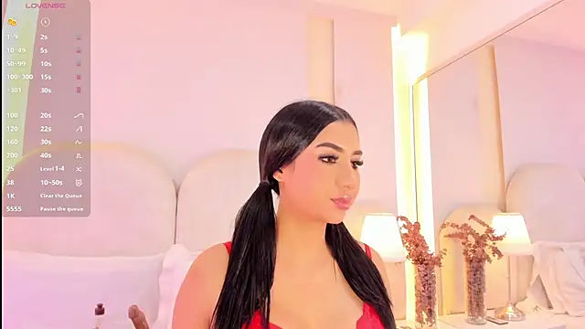 SalomeeBell webcam