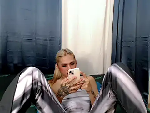 Lexi_pepper webcam