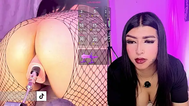 narumi-bans webcam