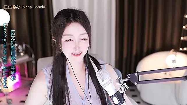 Angelya-888 webcam