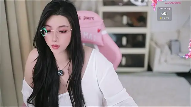 Qinghoa webcam