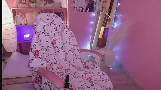 Coconut_Mia webcam