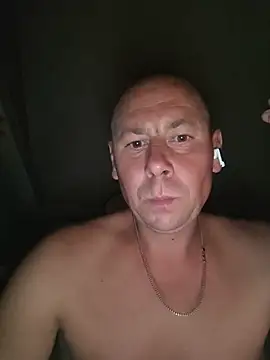 gratyl webcam