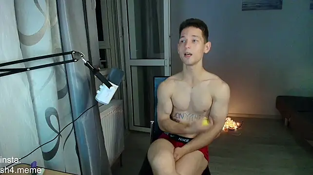 sh4memeBC webcam