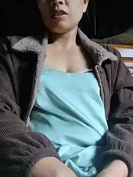 Congee-666 webcam