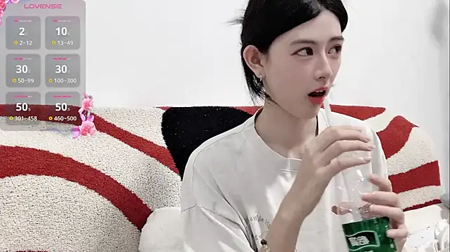 Nuomio webcam
