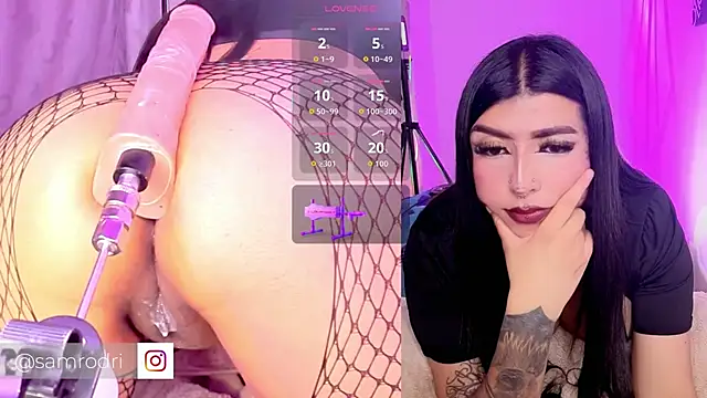 narumi-bans webcam