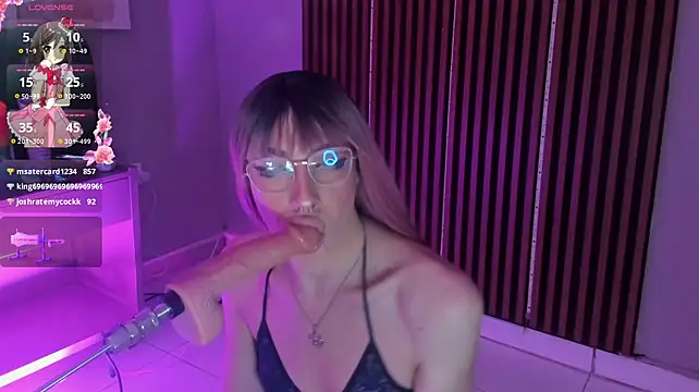 kattt_cut webcam