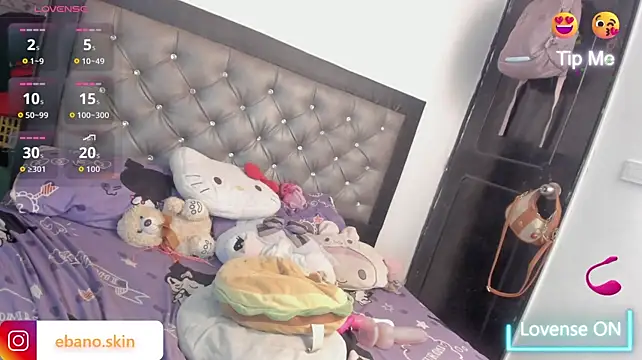 EbonySkin webcam