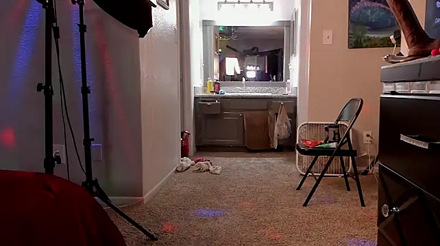yiauana webcam