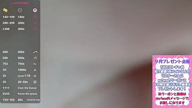 pipimi_khaos