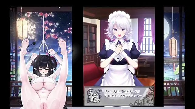 Mitao_