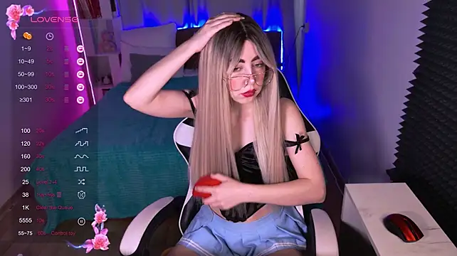 sofiisun webcam