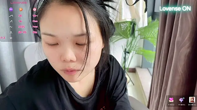 xiaosu22 webcam