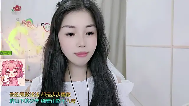 HK_angelchloe webcam