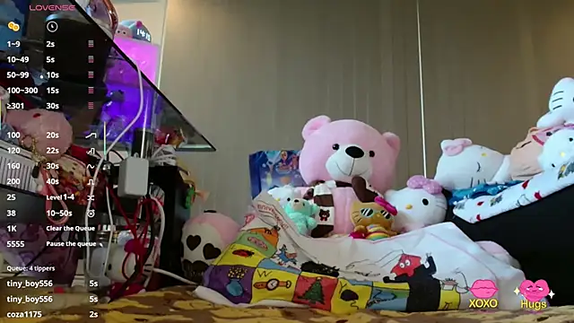 SilViAjpn webcam