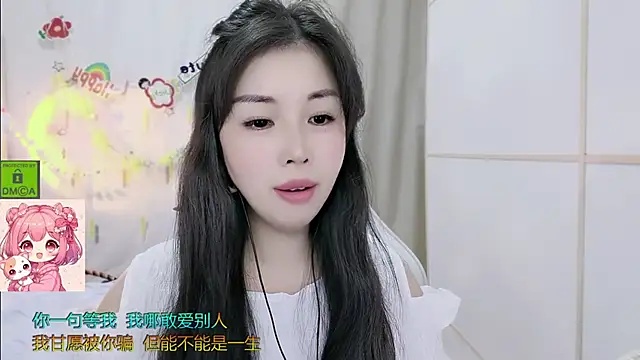 HK_angelchloe live cam