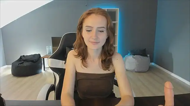 Ari_mon webcam